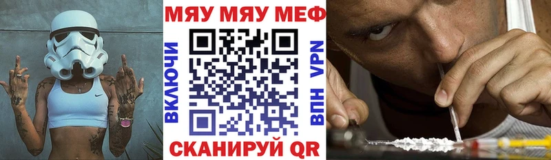 Хочу наркоту Оренбург ГАШ  МАРИХУАНА  Мефедрон 