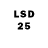 Бошки Шишки LSD WEED Sara Girma
