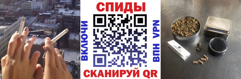 БУТИРАТ оксибутират  Оренбург 