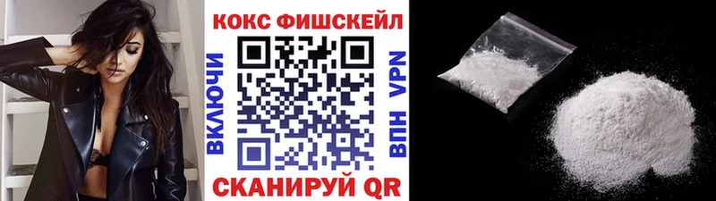 COCAIN 98% Оренбург