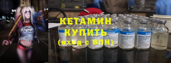 PSILOCYBIN Абинск