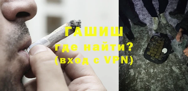 кокаин колумбия Абаза