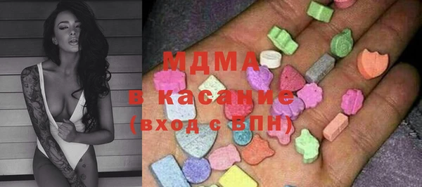 2c-b Лагань