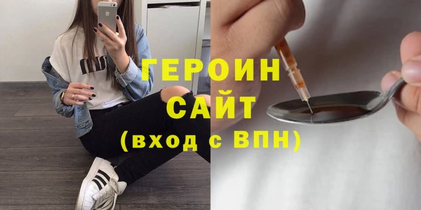кокаин колумбия Абаза