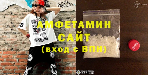 кокаин колумбия Абаза