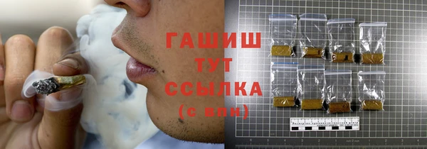 PSILOCYBIN Абинск
