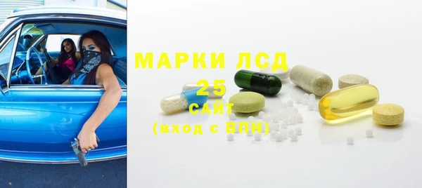 наркотики Инта