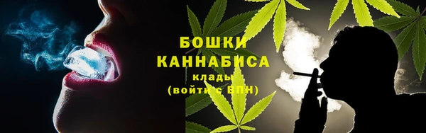 метадон Лабытнанги