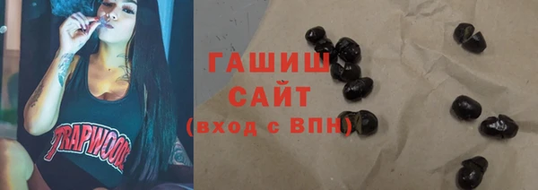 ALPHA PVP Иннополис