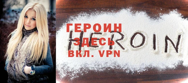 скорость mdpv Абдулино