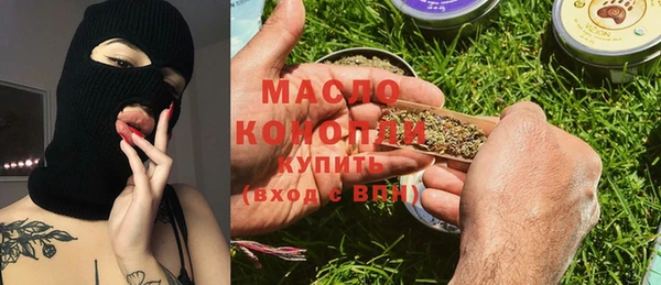 кокаин колумбия Абаза