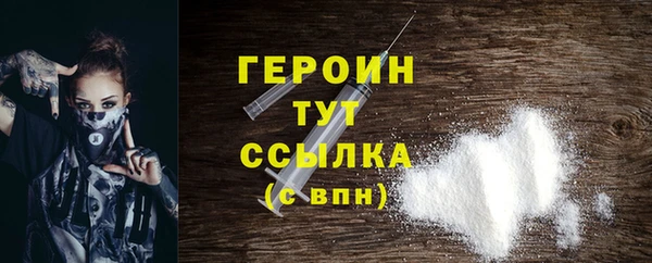 скорость mdpv Абдулино