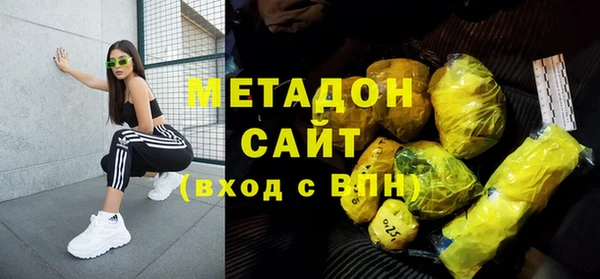 скорость mdpv Абдулино