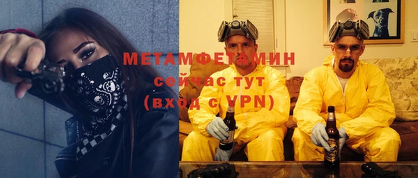 ALPHA PVP Иннополис