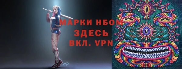 скорость mdpv Абдулино