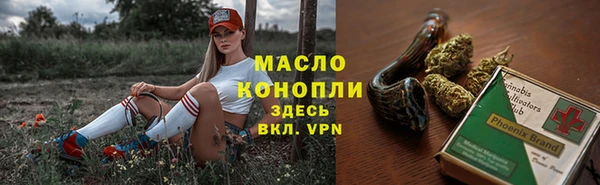 кокаин колумбия Абаза
