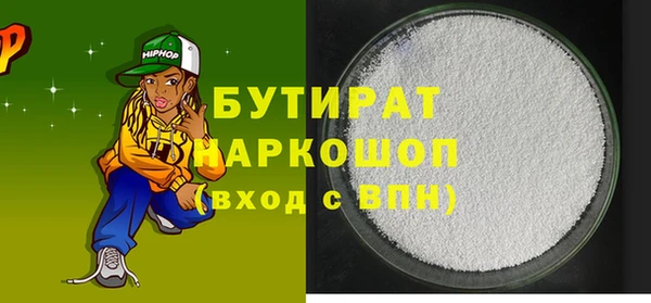 кокаин колумбия Абаза