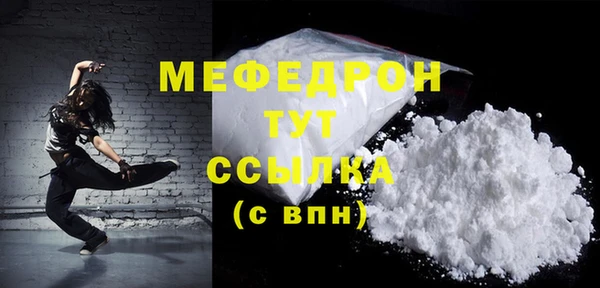 кокаин колумбия Абаза