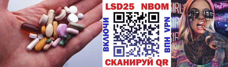 Лсд 25 экстази ecstasy  Оренбург 