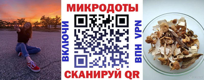 Псилоцибиновые грибы GOLDEN TEACHER  Оренбург 